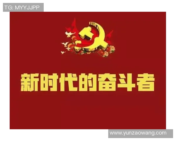 从足球巨星励志语录中汲取奋进力量点燃梦想激情