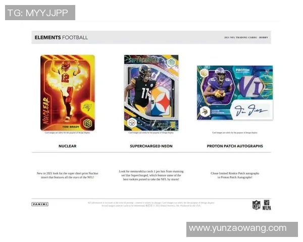 帕尼尼足球球星卡编年史盒子探索与收藏价值全解析 帕尼尼足球球星卡编年史盒子探索与收藏价值全解析