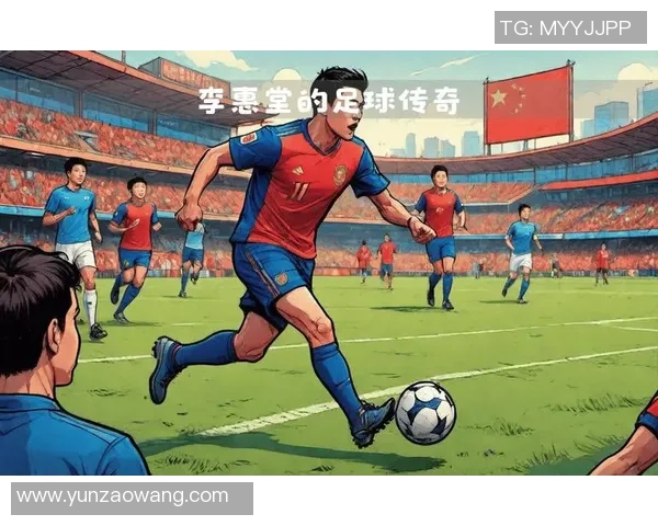 足球与影坛双栖之星:探索球星与影星背后的传奇人生与精彩跨界合作 足球与影坛双栖之星:探索球星与影星背后的传奇人生与精彩跨界合作