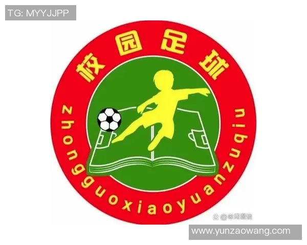 足球教练如何培养未来球星打造青训体系提升足球人才发展潜力 足球教练如何培养未来球星打造青训体系提升足球人才发展潜力