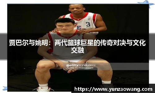 星空·综合体育中国官方网站