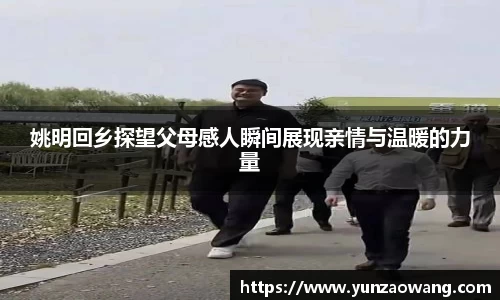 星空·综合体育官方网站
