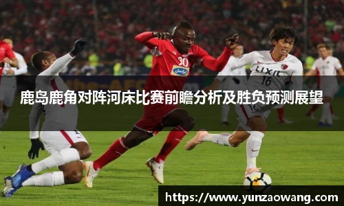 星空·综合体育中国官方网站