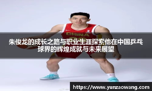 星空·综合体育官方网站