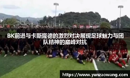 星空·综合体育官方网站
