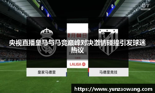 星空·综合体育官方网站