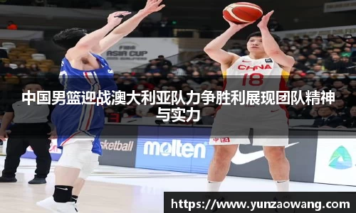 星空·综合体育中国官网