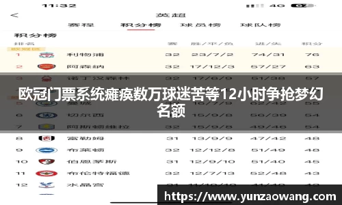 星空·综合体育中国官网