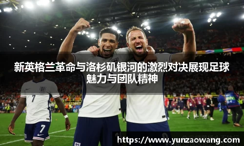 星空·综合体育官方网站