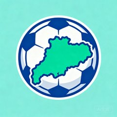 广东省业余足球联赛赛事logo，以足球和广东地图轮廓融合设计的标识
